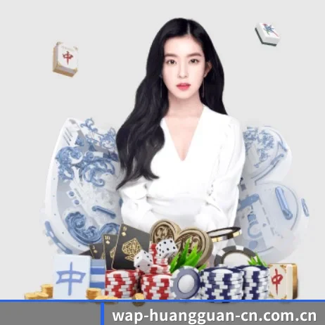 体育公益基金启航